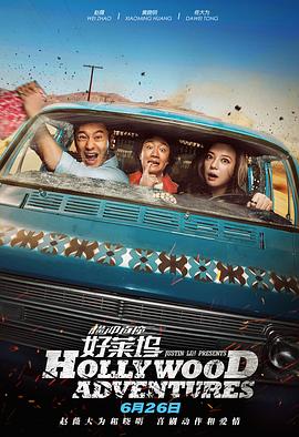 国产成人深夜福利在线观看